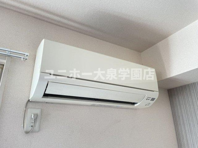 【設備】 | パークアベニューⅡ