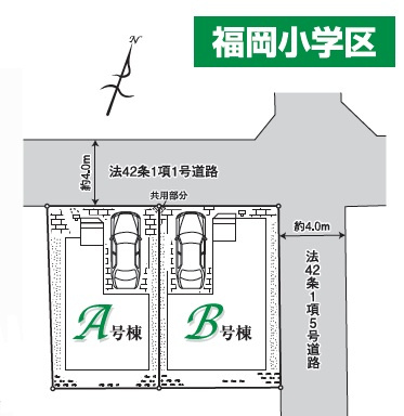 【区画図】 | ふじみ野市福岡中央2丁目　新築一戸建住宅　全2棟　B号棟　（ふじみ野店） | ※現況と異なる場合は現況を優先させていただきます。