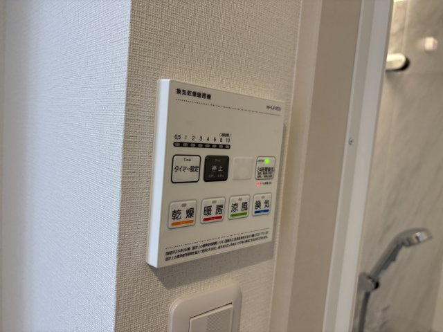 リブリ・中山手の設備