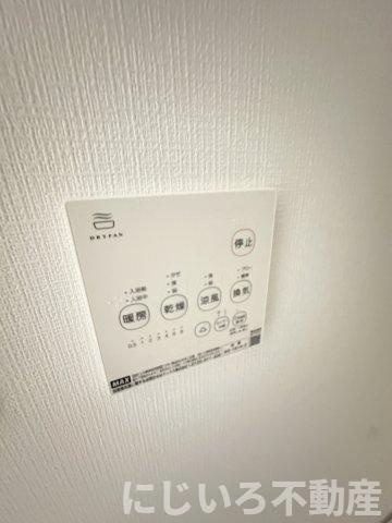 GRAND見能林の設備