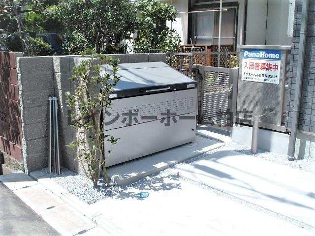 【仲介手数料：50％OFF】対象物件！のその他共用部分