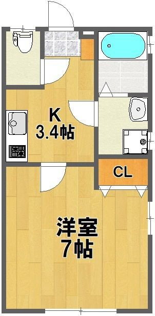 入間テラス