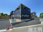【仲介手数料０円】綾瀬市吉岡東第8　新築一戸建て　全2棟の画像