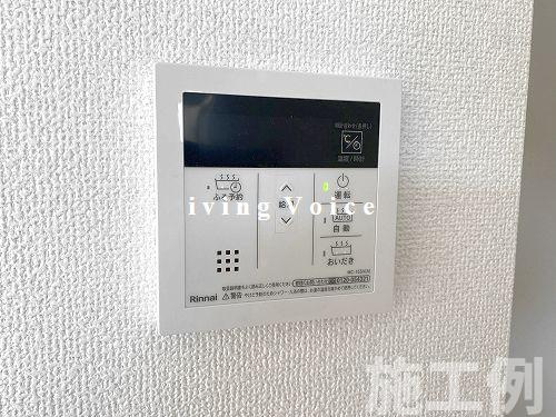 【その他】 | 【仲介手数料０円】綾瀬市吉岡東第8　新築一戸建て　全2棟 | 綾瀬市吉岡東第8　新築一戸建て　全2棟