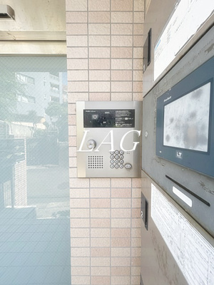 【セキュリティ】 | 三和中野 | オートロックです。