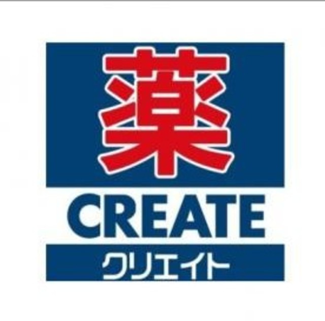 グランローゼカマリヤのその他|クリエイトエス・ディー金沢釜利谷店