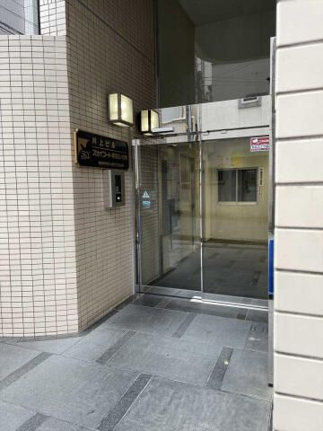 スカイコート横浜日ノ出町のエントランス