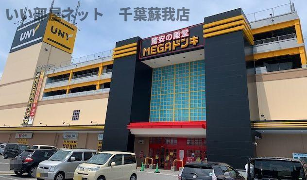 潮見通り中村屋館のその他