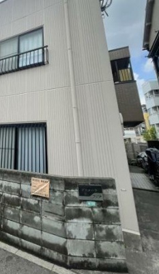 【その他共用部分】 | プリメーラフジタ | 共用廊下です。