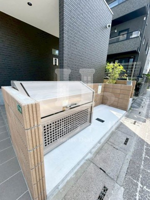 【その他】 | ソシア坂下町
