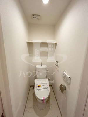 【トイレ】 | ソシア坂下町 | トイレも気になるポイント