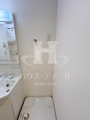 【設備】 | ソシア坂下町