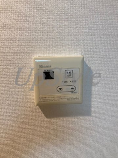 【設備】 | リブリ・グランディール西新井Ⅱ