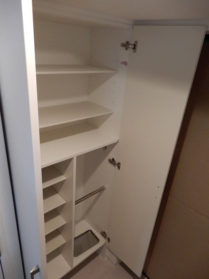 【収納】