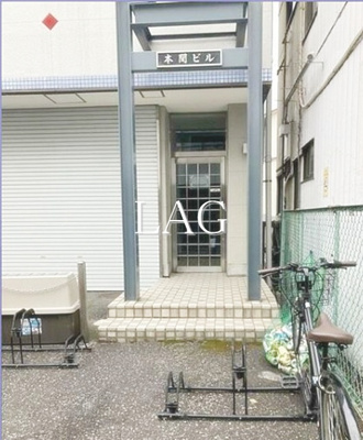 【エントランス】 | 本間ビル | エントランスです。