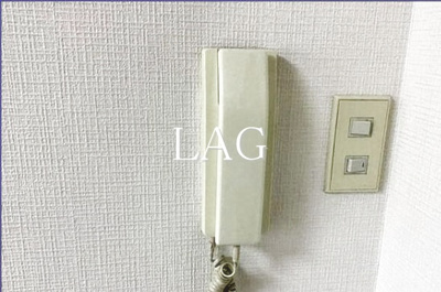 【セキュリティ】 | 本間ビル | インターホンになります。
