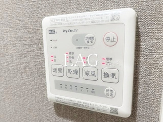 【その他】 | レジデンツ赤羽