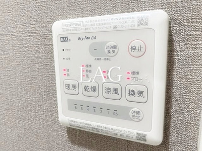 【その他】 | レジデンツ赤羽