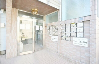 【エントランス】 | ソレイユ富士見Ｂ棟 | エントランスです。