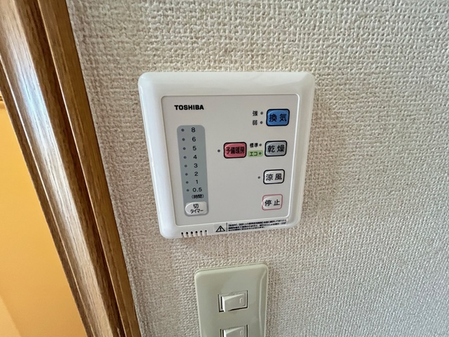 マノワール千歳烏山Ａ棟の設備|浴室換気乾燥機