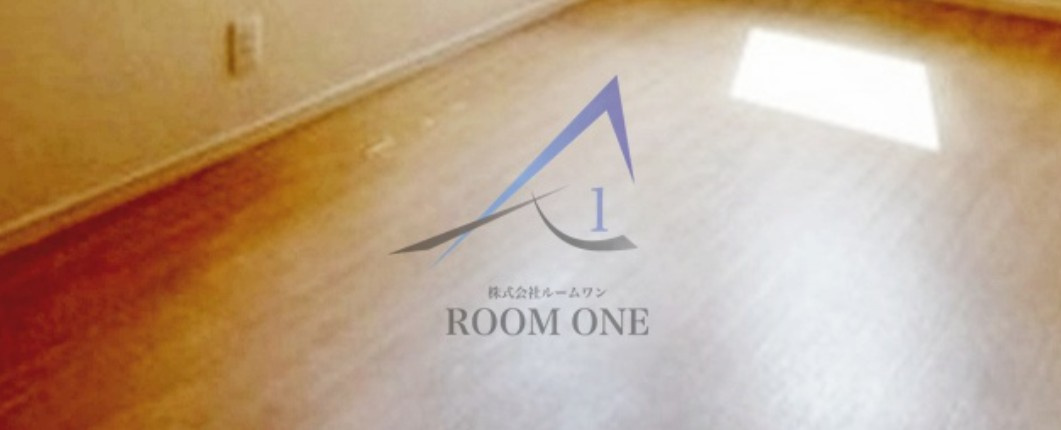 プティットフォレの居間・リビング|洋室のお部屋です。