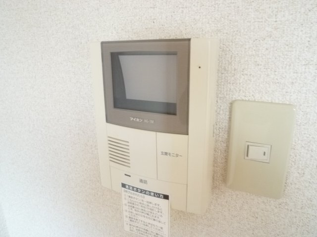 ラルジュ柳森のセキュリティ