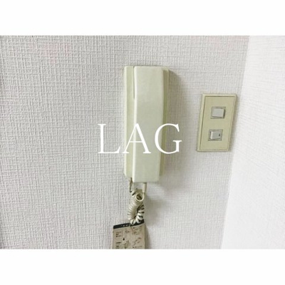 【セキュリティ】 | 本間ビル | インターフォンです。