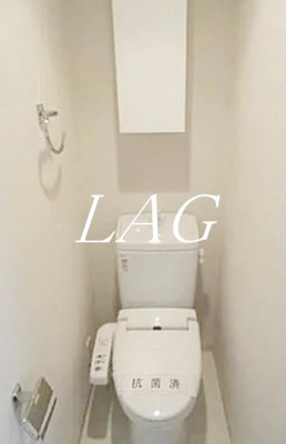 【トイレ】 | ヴェルステージ秋葉原Ⅱ | トイレです。