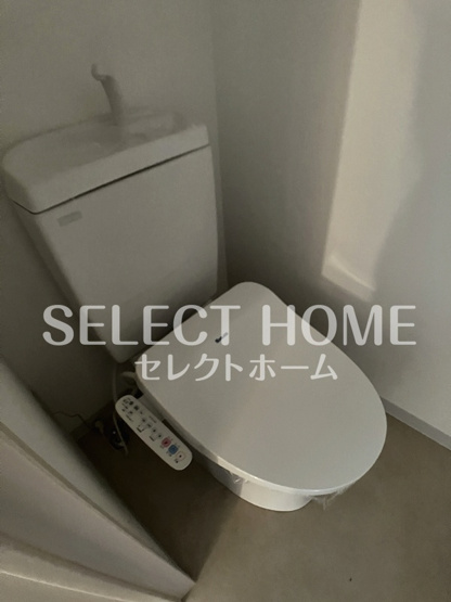 【トイレ】 | アパルトマン竜美台1 | 落ち着いたトイレです