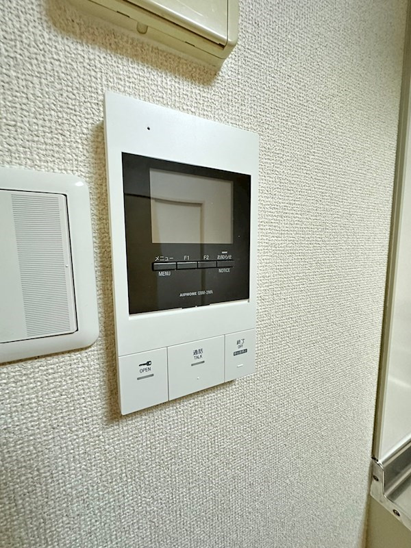 サンビルダーパールビルのセキュリティ