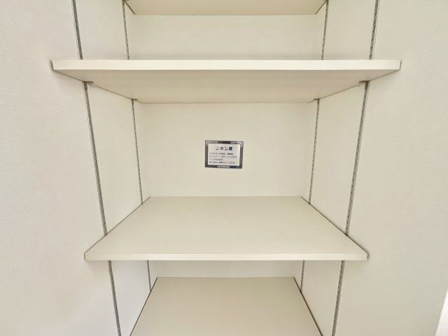 佐倉市中志津２丁目２２期の収納|建築施工例