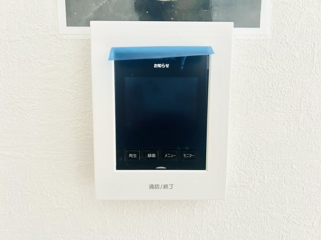 佐倉市中志津２丁目２２期の設備