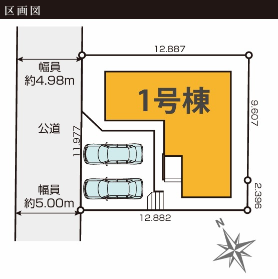 佐倉市中志津２丁目２２期の区画図