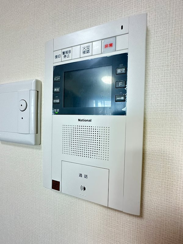 トア山手フラッツのセキュリティ