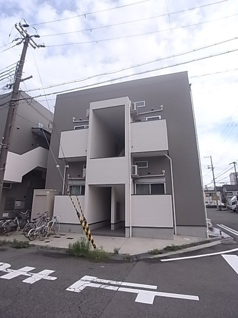 ULUHOAの外観