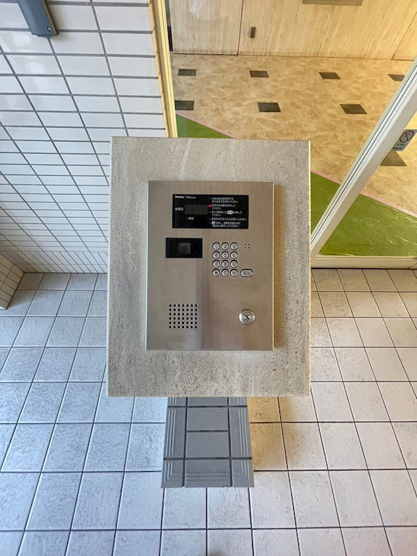 須磨パークヒルズA棟の外観