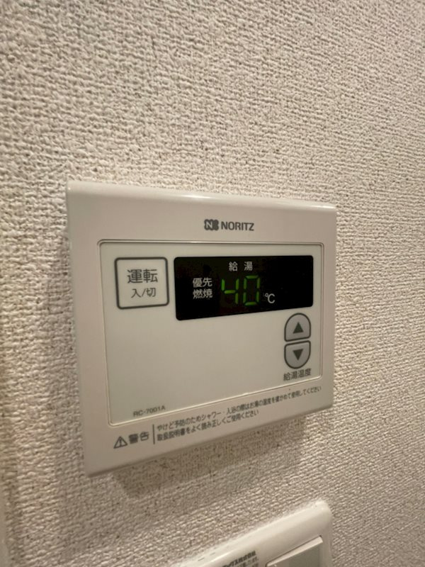 プレサンス三宮エレガンシア
