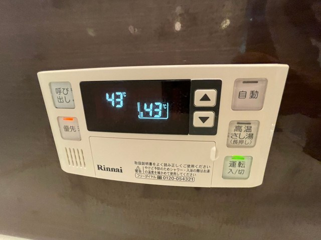 ビクトリアコート夙川