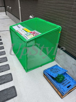 【その他共用部分】 | エルミタージュ東向島