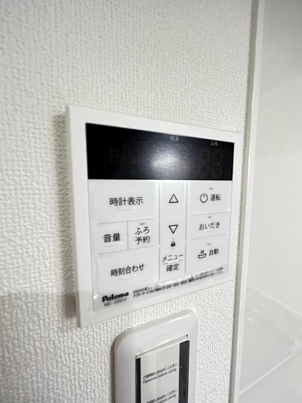 レクエルド深江のその他