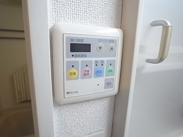 阪急西宮マンションの浴室