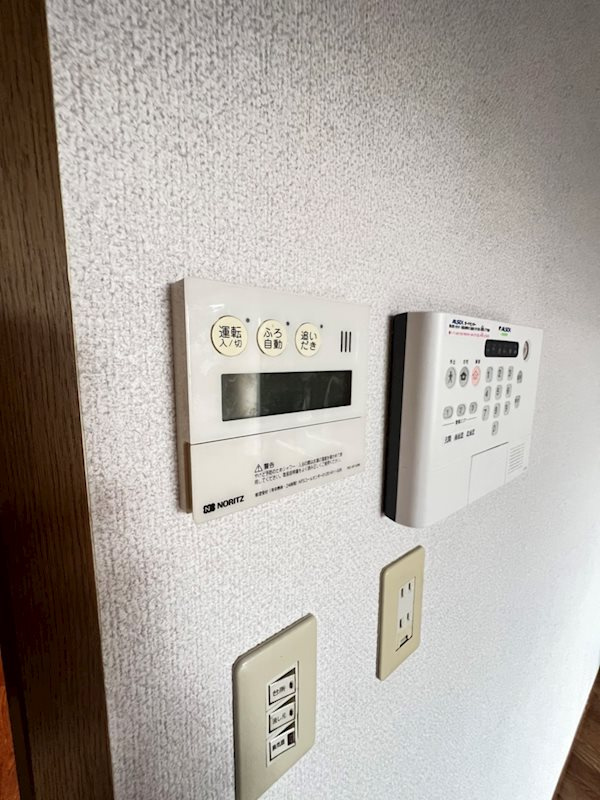 セルビシオ本山