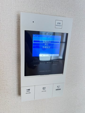 ルネスボヌールのセキュリティ
