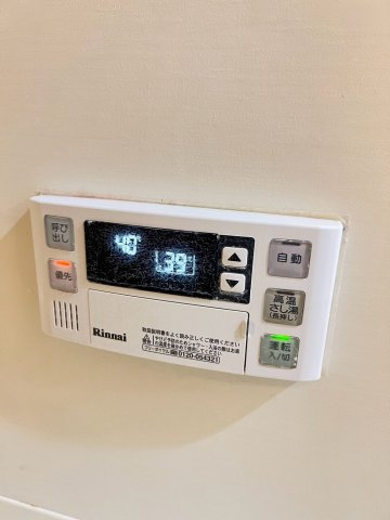 ルネスボヌールの設備