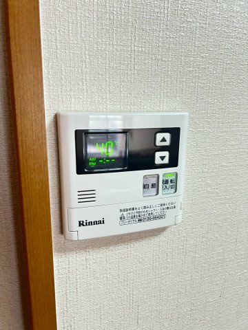 ルネスボヌールの設備