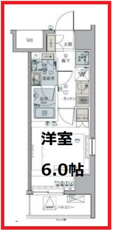 【間取り】 | リヴシティ綾瀬ウエスト