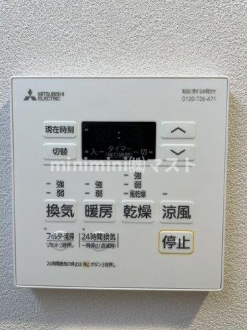 シティカレント天王寺ブロードの設備