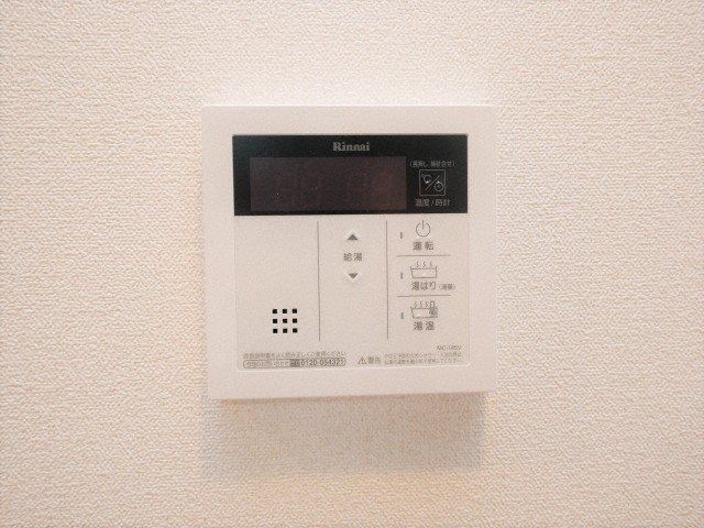 ファステートNAMBA華月のその他