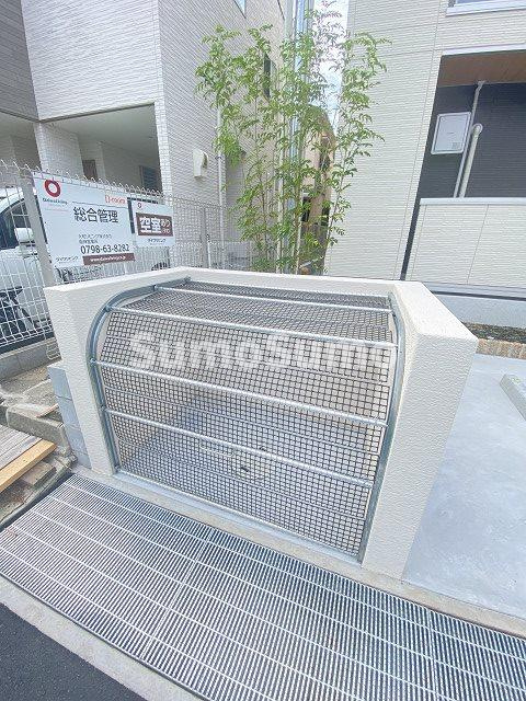 reussir今津のその他共用部分