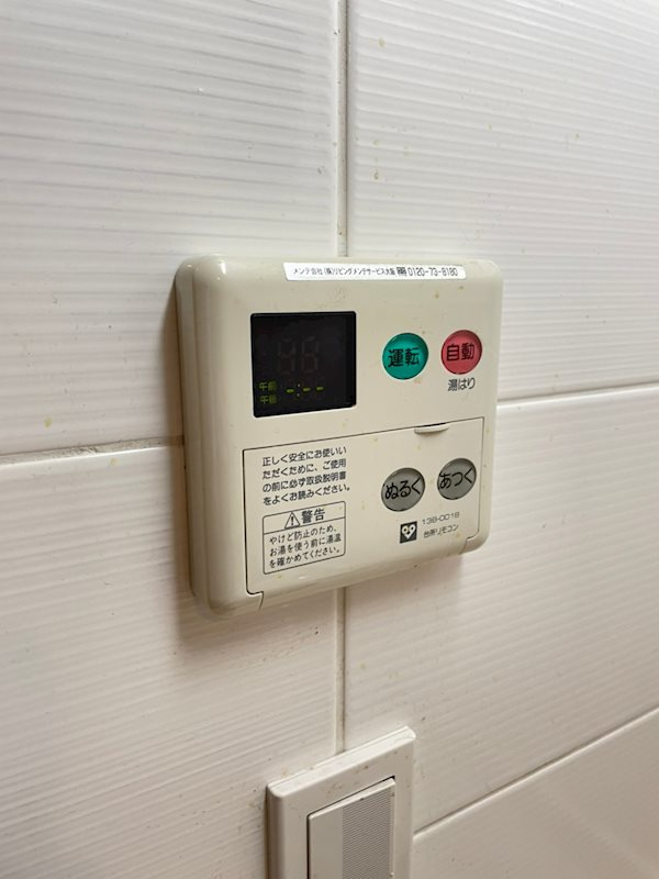 S-RESIDENCE Hommachi Marksの設備